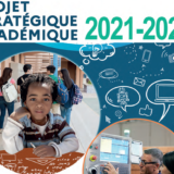 Projet Stratégique Académique 2021-2025